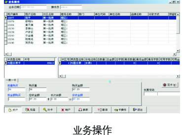 好色先生在线下载管理系统.jpg